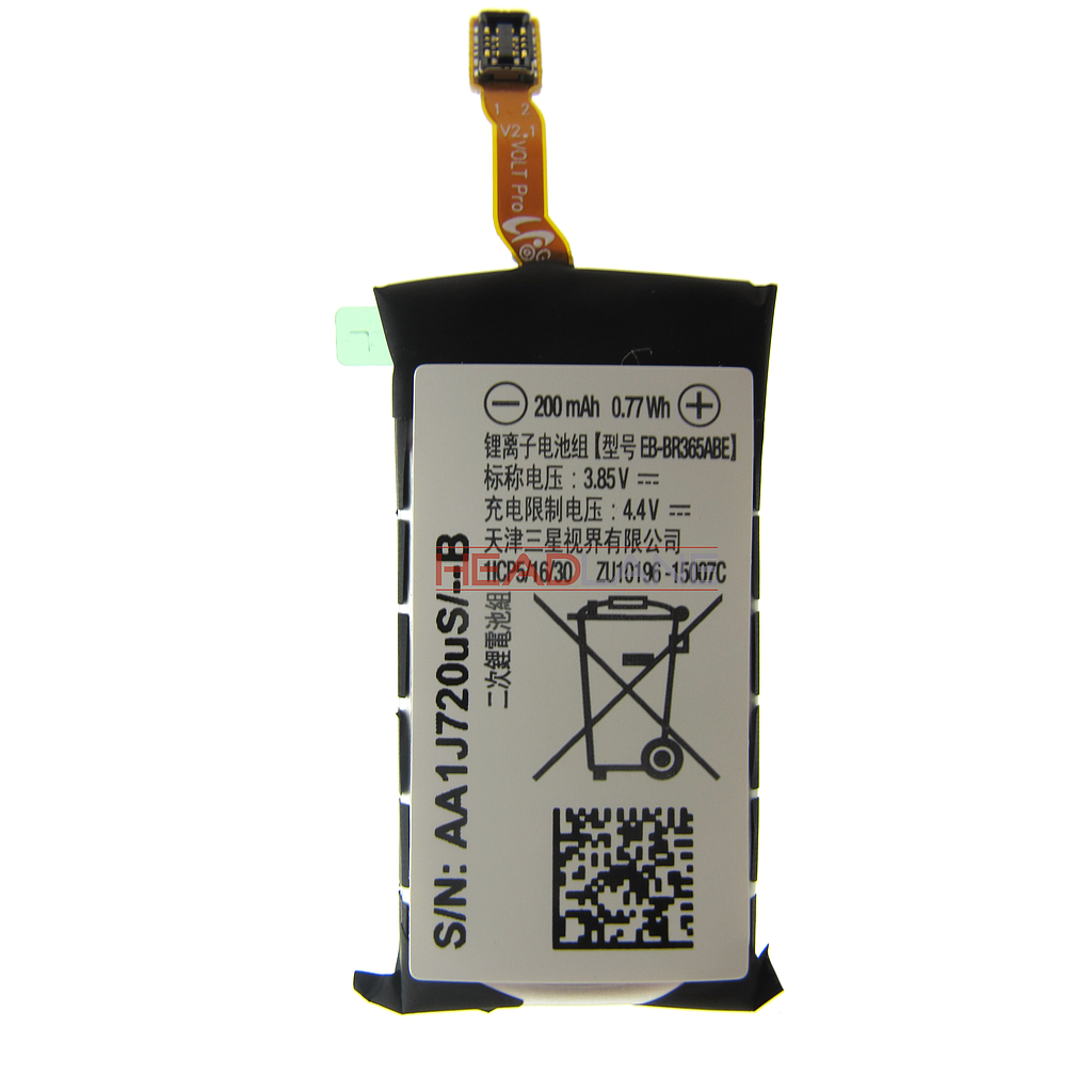 Samsung SM-R365 Gear Fit2 Pro 200mAh Internal Battery