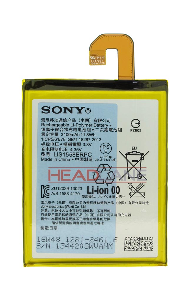 Sony D6603 Xperia Z3 Battery