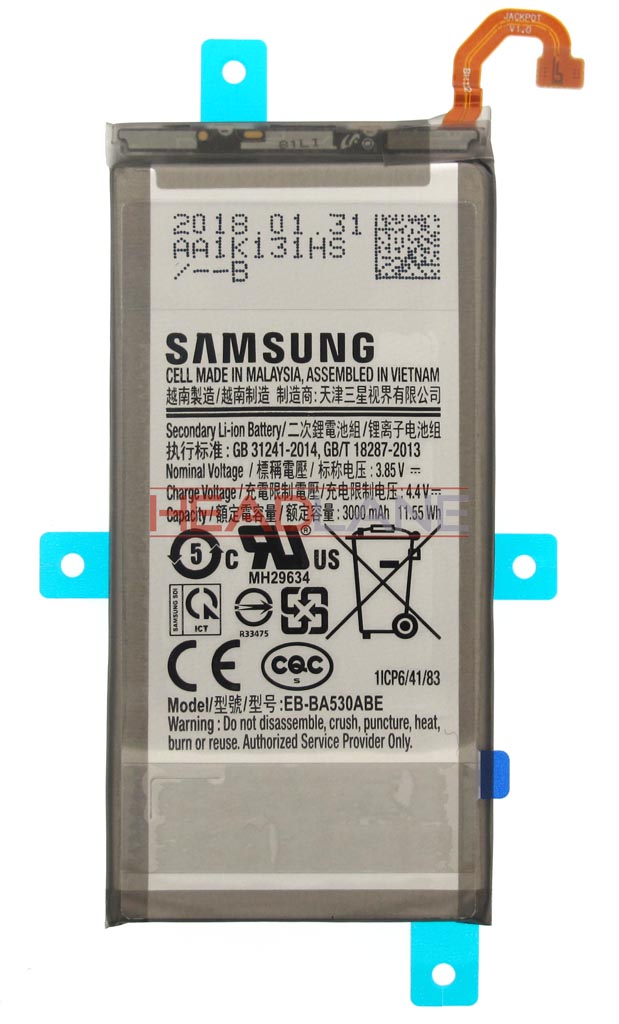 Samsung SM-A530 Galaxy A8 (2018) EB-BA530ABE Battery