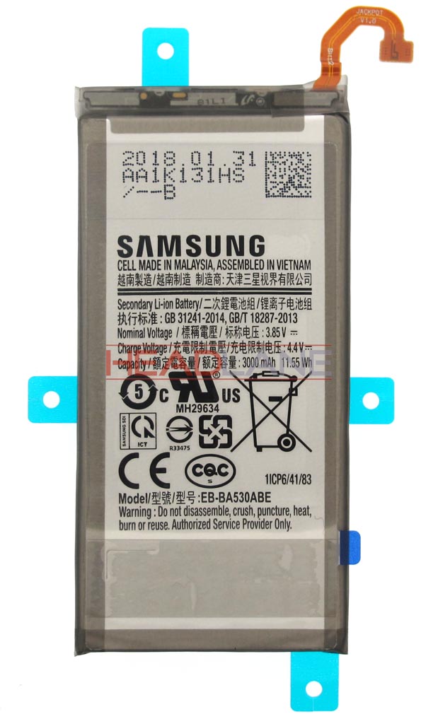 Samsung SM-A530 Galaxy A8 (2018) EB-BA530ABE Battery