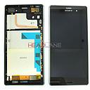 Sony D6603 Xperia Z3 LCD Display / Screen + Touch - Silver Green
