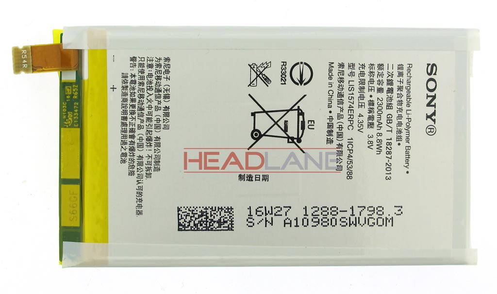 Sony E2105 E2115 Xperia E4 / Dual 2300mAh Battery