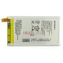 Sony E2105 E2115 Xperia E4 / Dual 2300mAh Battery