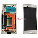Sony E2303 / E2306 Xperia M4 Aqua LCD Display / Screen + Touch - White