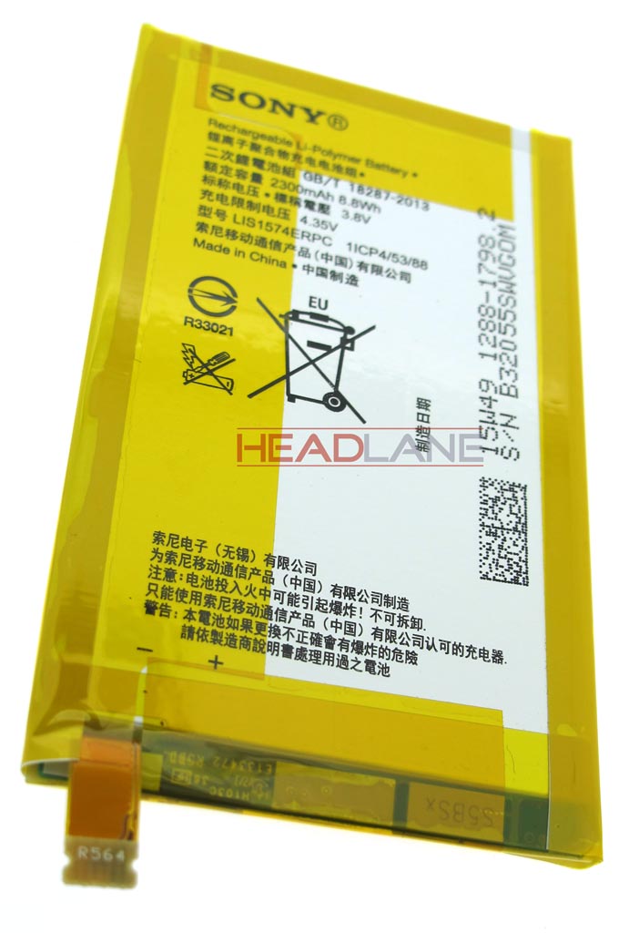 Sony E2303 Xperia M4 Aqua Battery