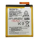 Sony E2303 - Xperia M4 Aqua Battery 2400.0 mAh