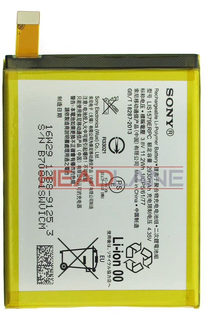 Sony E5533 Xperia C5 Ultra, E6533 E6553 Xperia Z3+ Battery