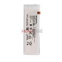 Sony E5603 E5606 Xperia M5 Battery