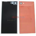 Sony E5803 Xperia Z5 Compact Battery Cover - Coral
