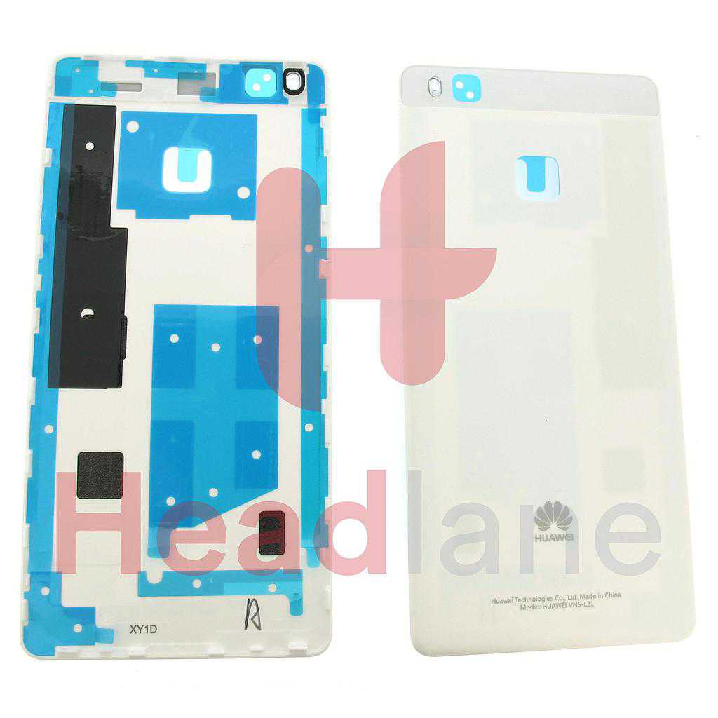 Huawei P9 Lite Battery Cover - White