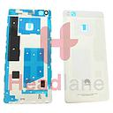 Huawei P9 Lite Battery Cover - White