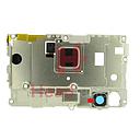 Huawei P9 Lite Rear Top Cover + Fingerprint Reader / Sensor - Black
