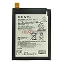 Sony E6653 Xperia Z5 Battery
