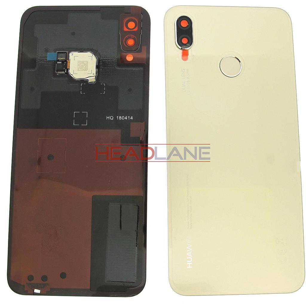 Huawei P20 Lite Back / Battery Cover - Gold