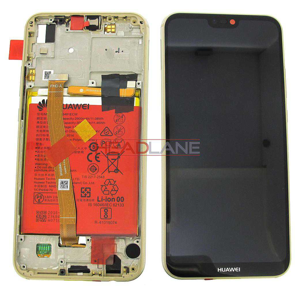 Huawei P20 Lite LCD Display / Screen + Touch + Battery - Gold