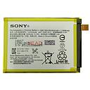 Sony E6853 E6883 Xperia Z5 Premium Battery