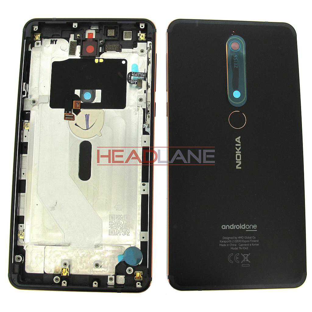 Nokia TA-1043 6.1 Back / Battery Cover Dual SIM - Black