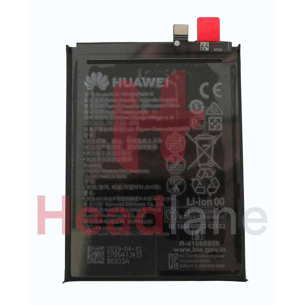 Huawei P20 / Honor 10 3320mAh HB396285ECW Internal Battery