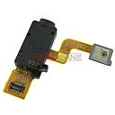 Sony F3111/F3112 Xperia XA Audio Jack Assy