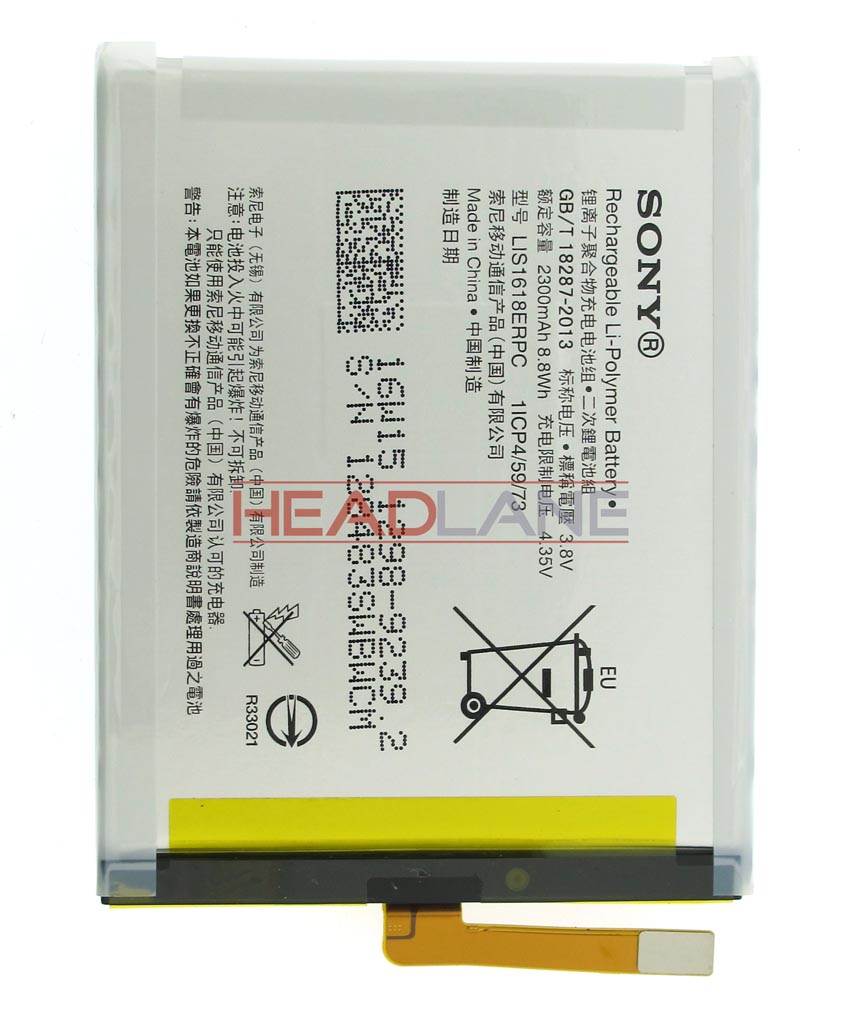 Sony F3111 Xperia XA/F3112 Battery