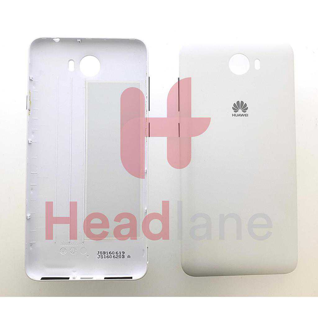 Huawei Y5-II Battery / Back Cover - White