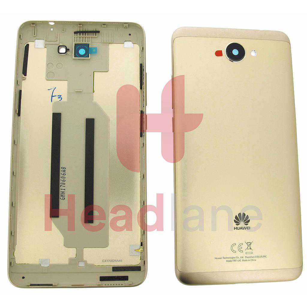 Huawei Y7 (2017) Battery / Back Cover - Gold
