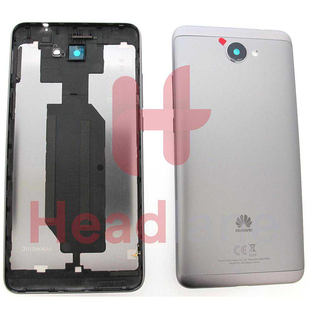 Huawei Y7 (2017) Back / Battery Cover - Grey