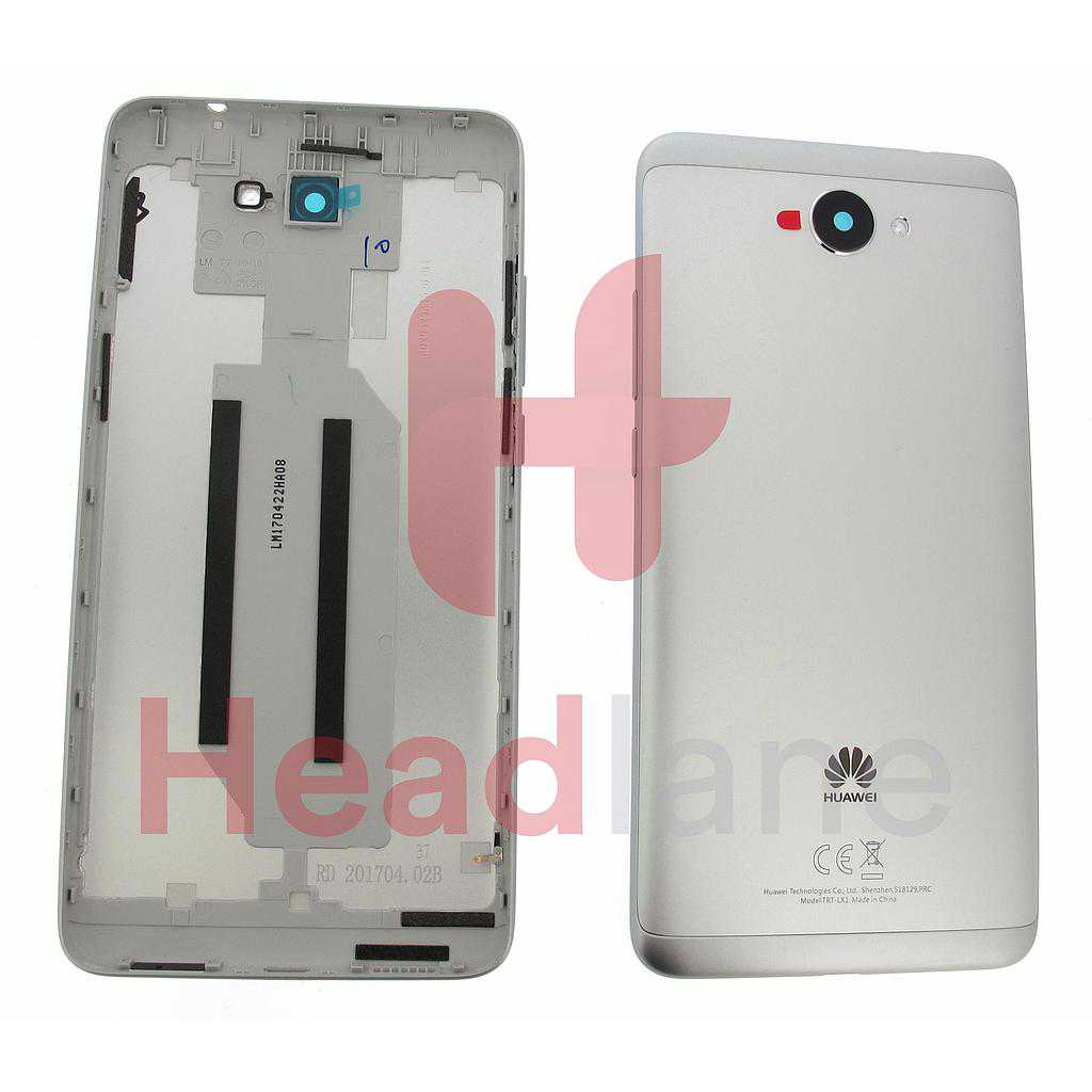 Huawei Y7 (2017) Battery / Back Cover - Silver