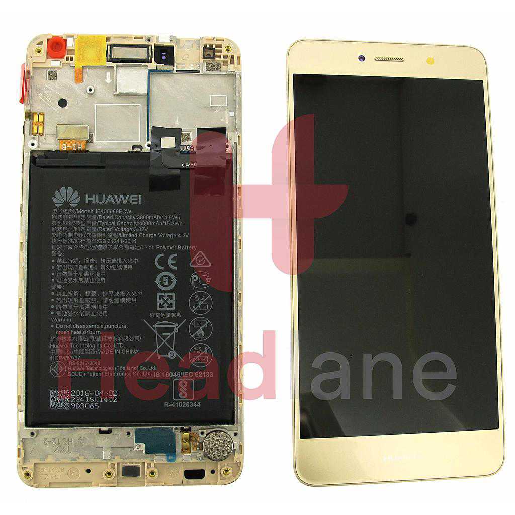 Huawei Y7 (2017) LCD Display / Screen + Touch + Battery Assembly - Gold