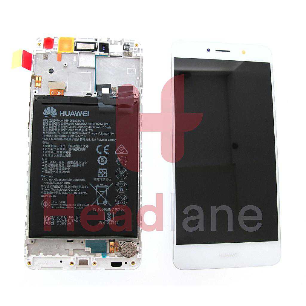 Huawei Y7 (2017) LCD Display / Screen + Touch + Battery Assembly - White