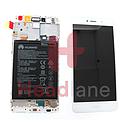 Huawei Y7 (2017) LCD Display / Screen + Touch + Battery Assembly - White