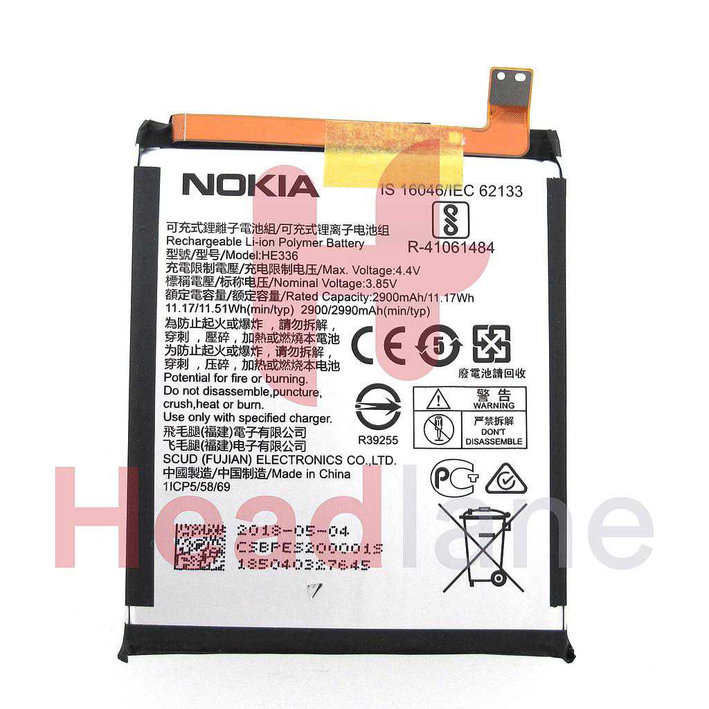 Nokia 3.1 TA-1063 TA-1057  CA425869G 2900mAh 3.85V Internal Battery
