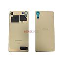 Sony F5121 / F5122 Xperia X Battery Cover - Rose