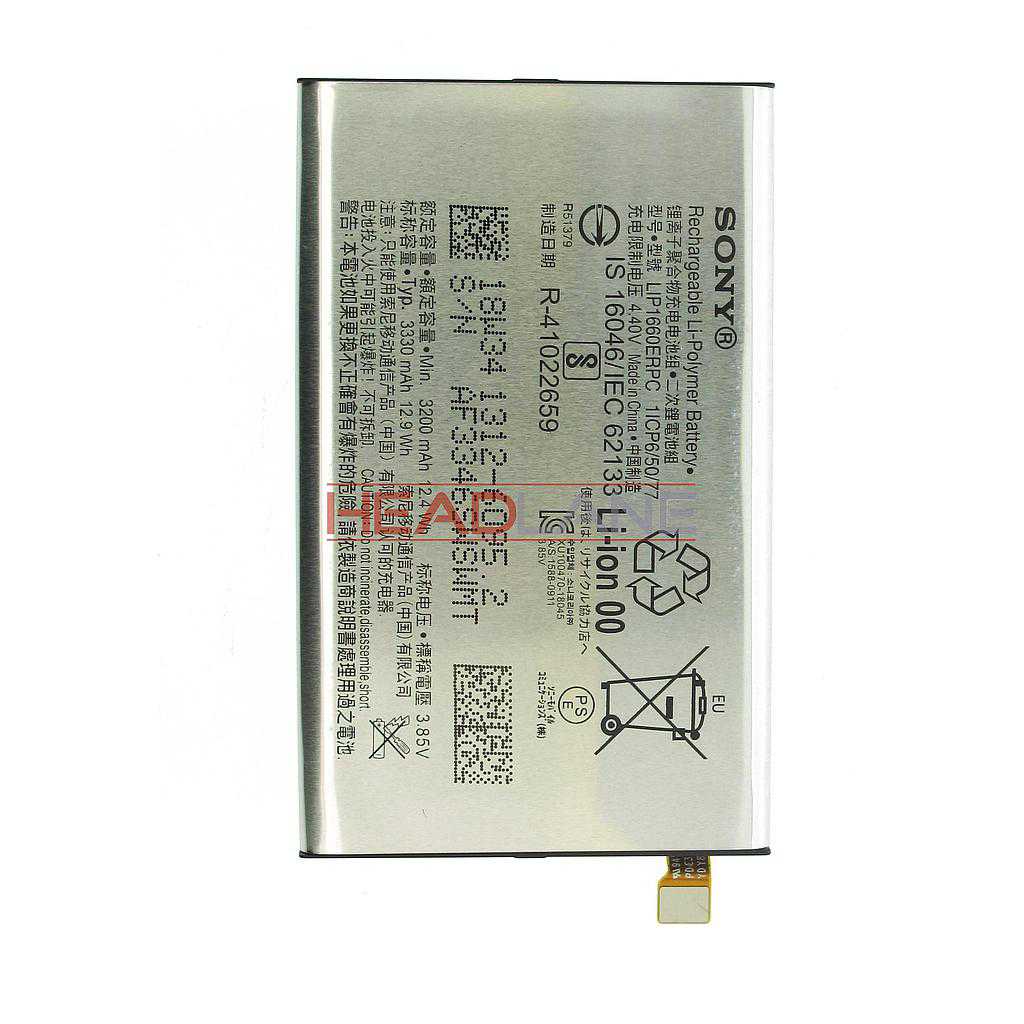 Sony H8416 H9436 Xperia XZ3 Internal Battery