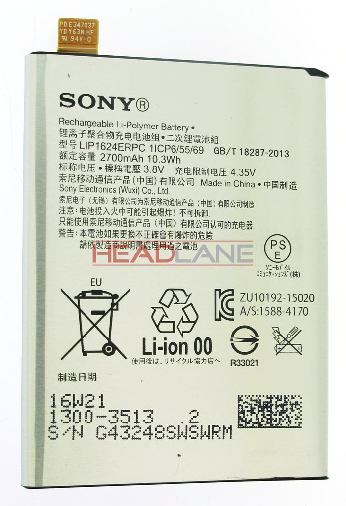 Sony F8131 F8132 Xperia X Performance - Battery