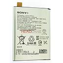 Sony F8131 F8132 Xperia X Performance - Battery