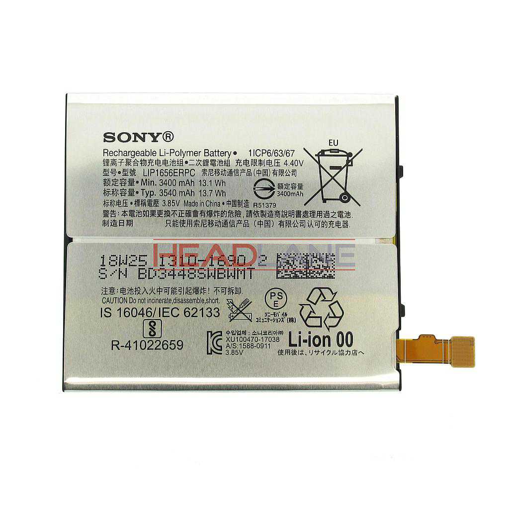 Sony H8166 Xperia XZ2 Premium 3400mAh Internal Battery