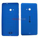 Microsoft Lumia 535 Battery Cover - Cyan