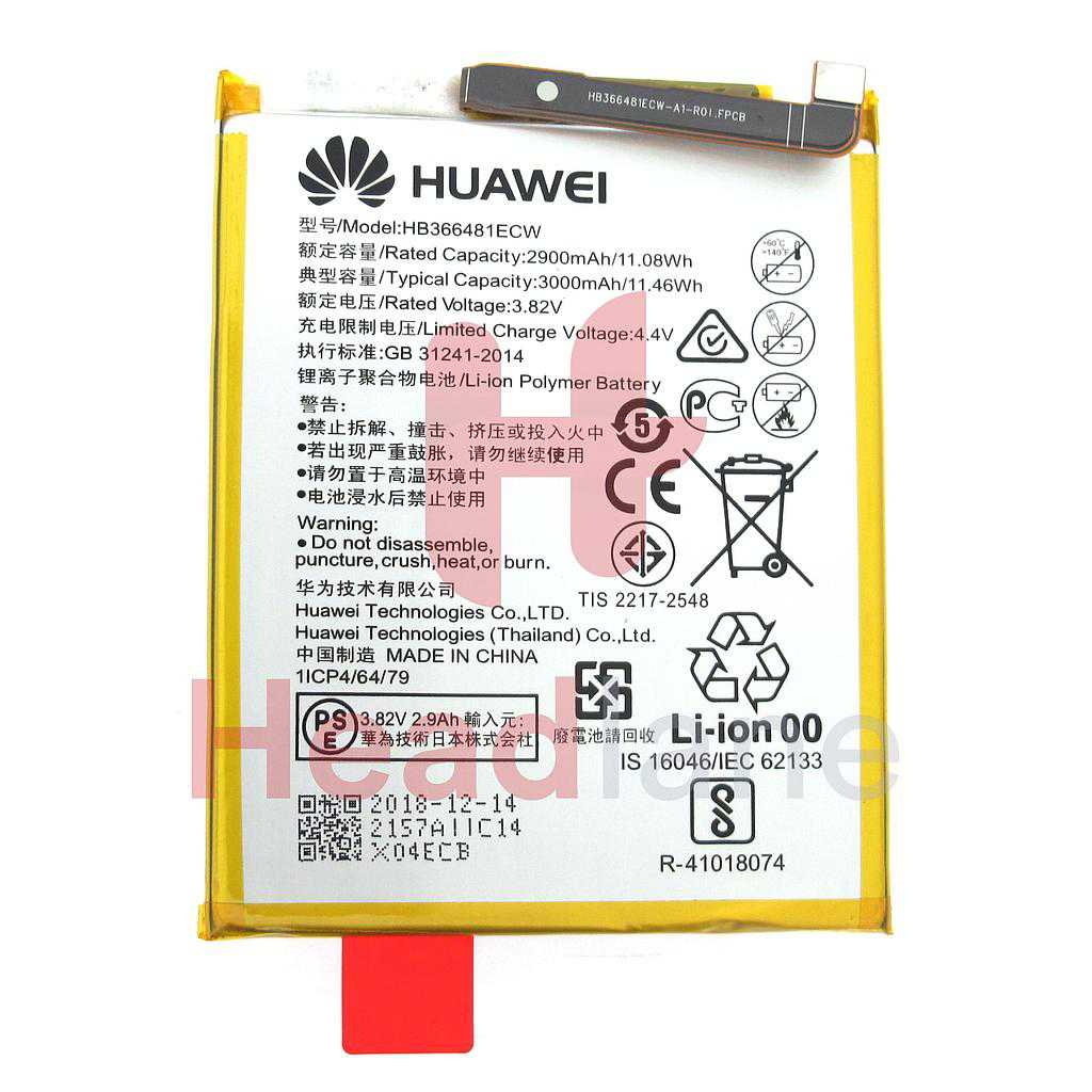 Huawei P9, P9 Lite, P10 Lite, P20 Lite, P Smart, Y6 (2018), Y6 Prime (2018), Y7 (2018), Y7 Prime (2018), Honor 5C, 6C Pro, 7C, 7 Lite, 7A, 8, 9 Lite HB366481ECW 3000mAh Internal Battery
