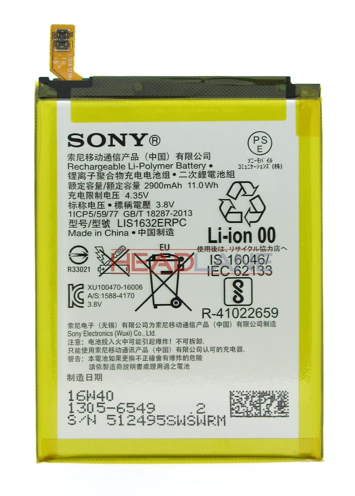 Sony F8331 F8332 Xperia XZ 2900mAh Battery