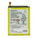 Sony F8331 F8332 Xperia XZ 2900mAh Battery