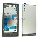 Sony F8331 F8332 Xperia XZ Battery Cover - Silver