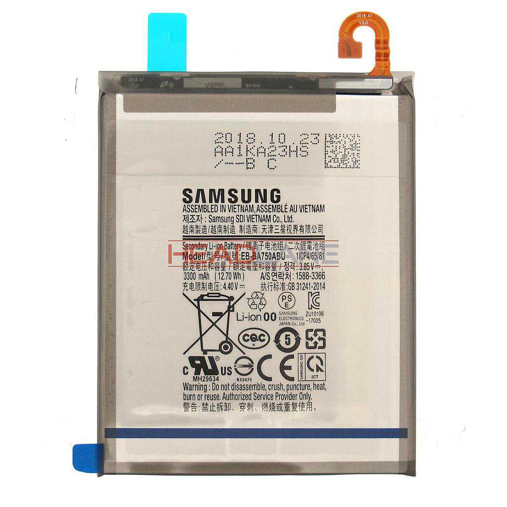 Samsung SM-A105 Galaxy A10 / SM-A750 A7 (2018) Internal Battery EB-BA750ABU