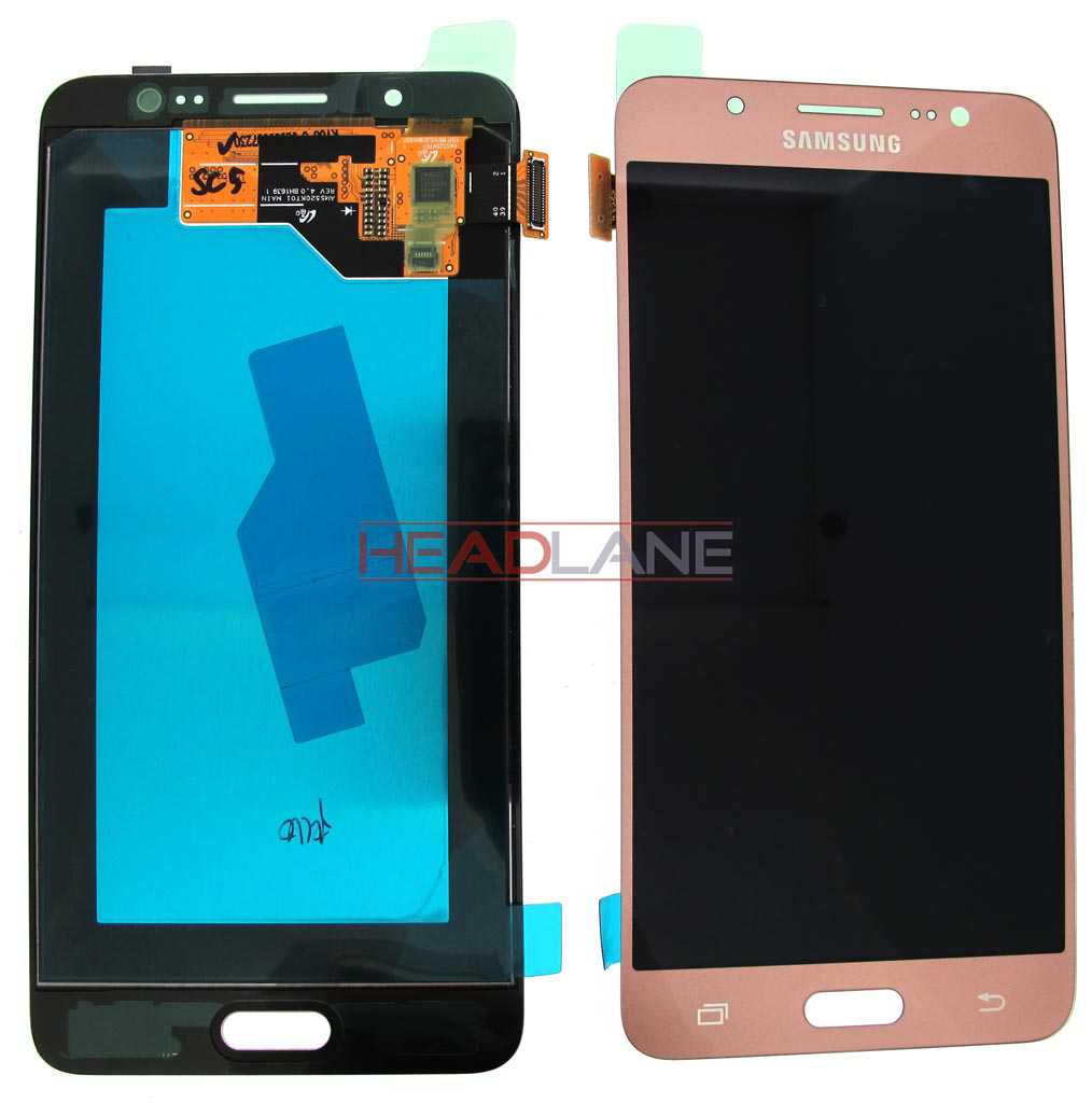 Samsung SM-J510 Galaxy J5 (2016) LCD Display / Screen + Touch - Pink Gold NO BOX