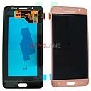 Samsung SM-J510 Galaxy J5 (2016) LCD Display / Screen + Touch - Pink Gold NO BOX
