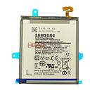 Samsung SM-A920 Galaxy A9 (2018) EB-BA920ABU Internal Battery