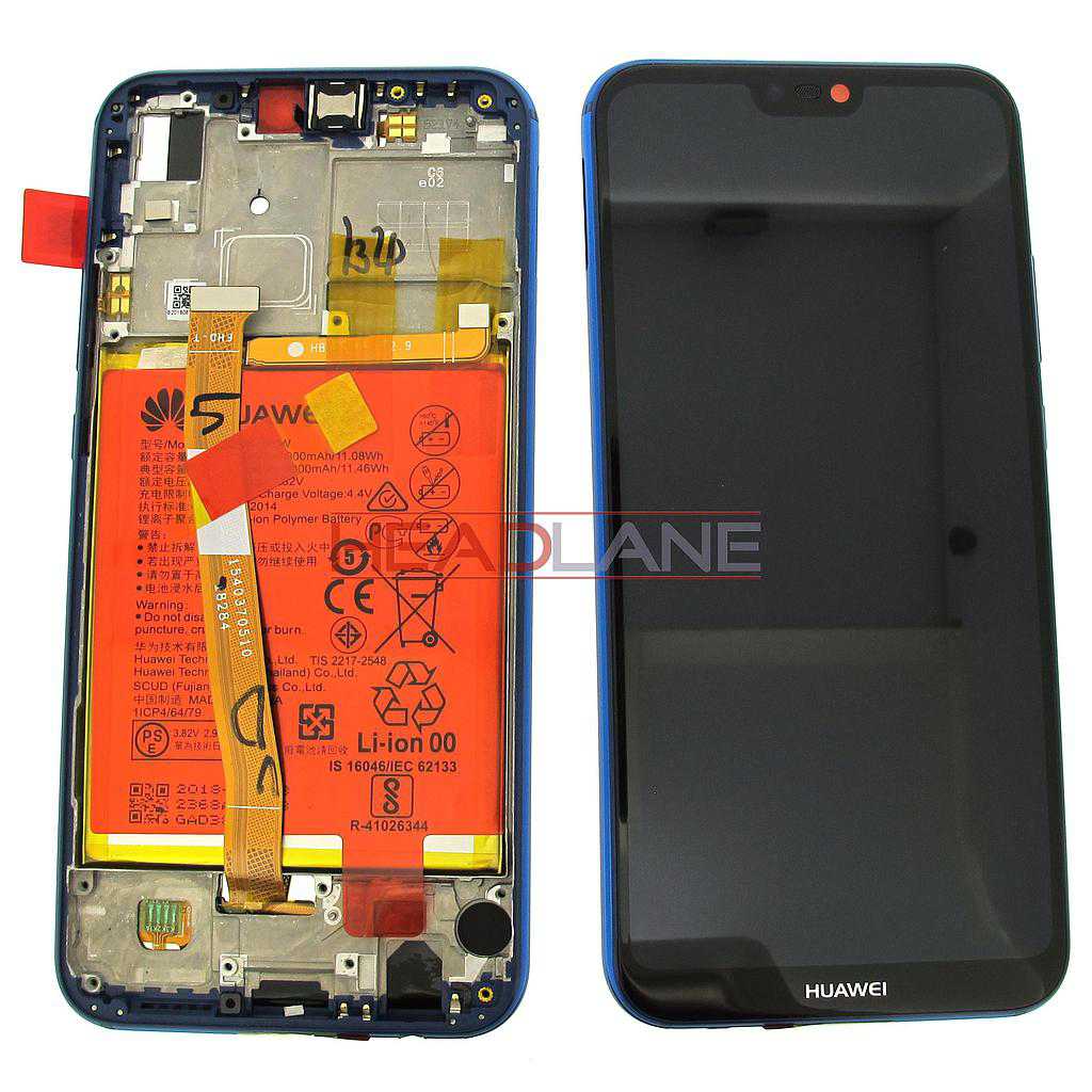 Huawei P20 Lite LCD Display / Screen + Touch + Battery - Blue