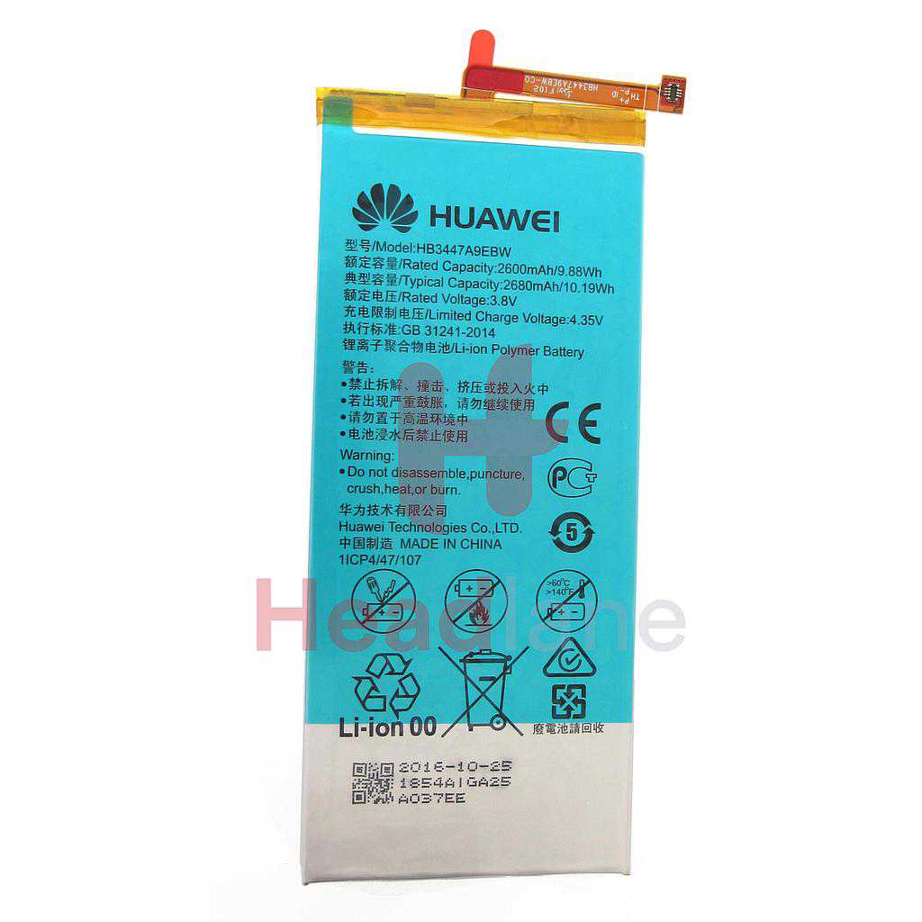Huawei P8 HB3447A9EBW 2600mAh Internal Battery 