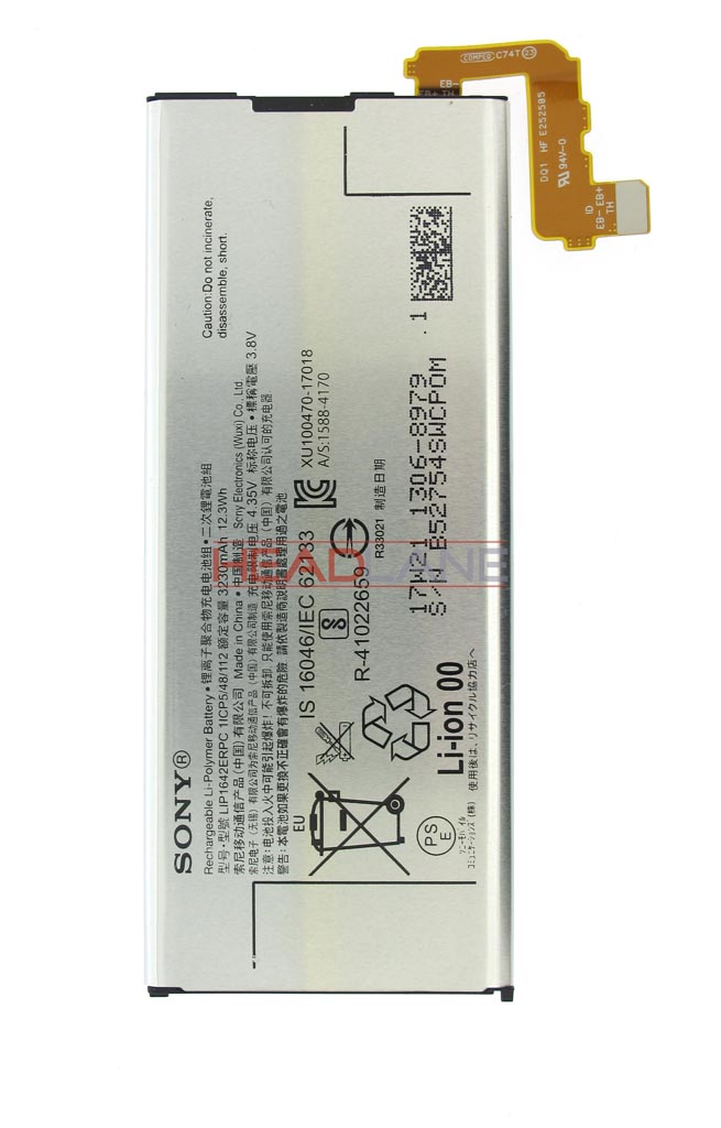 Sony G8141 G8142 Xperia XZ Premium 3230mAh Battery