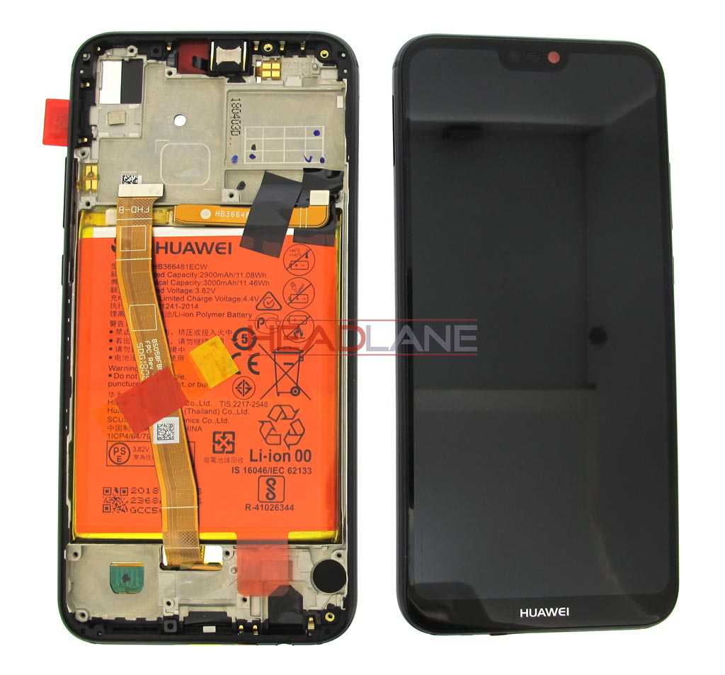 Huawei P20 Lite LCD Display / Screen + Touch + Battery Assembly - Black
